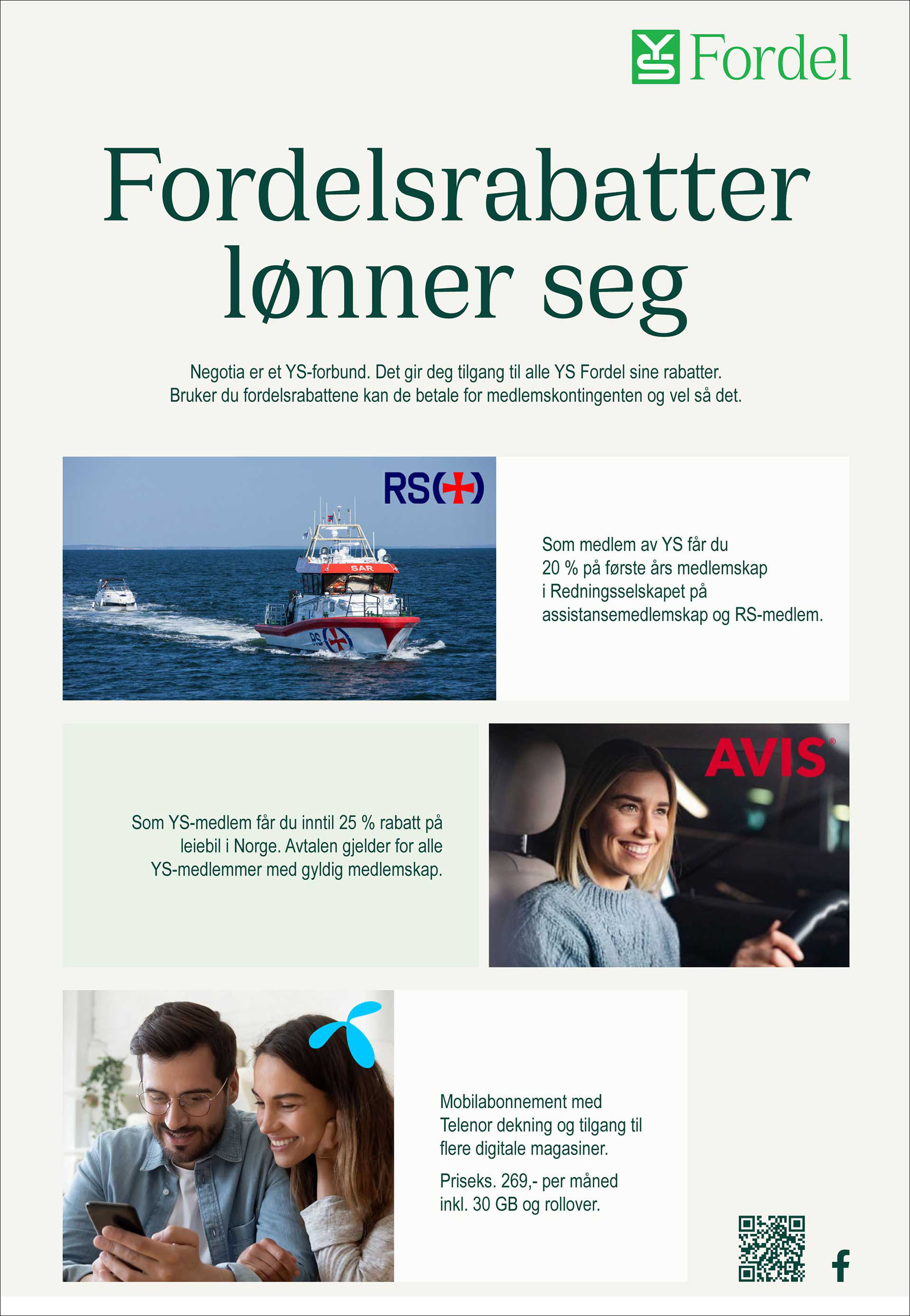Reklamebanner