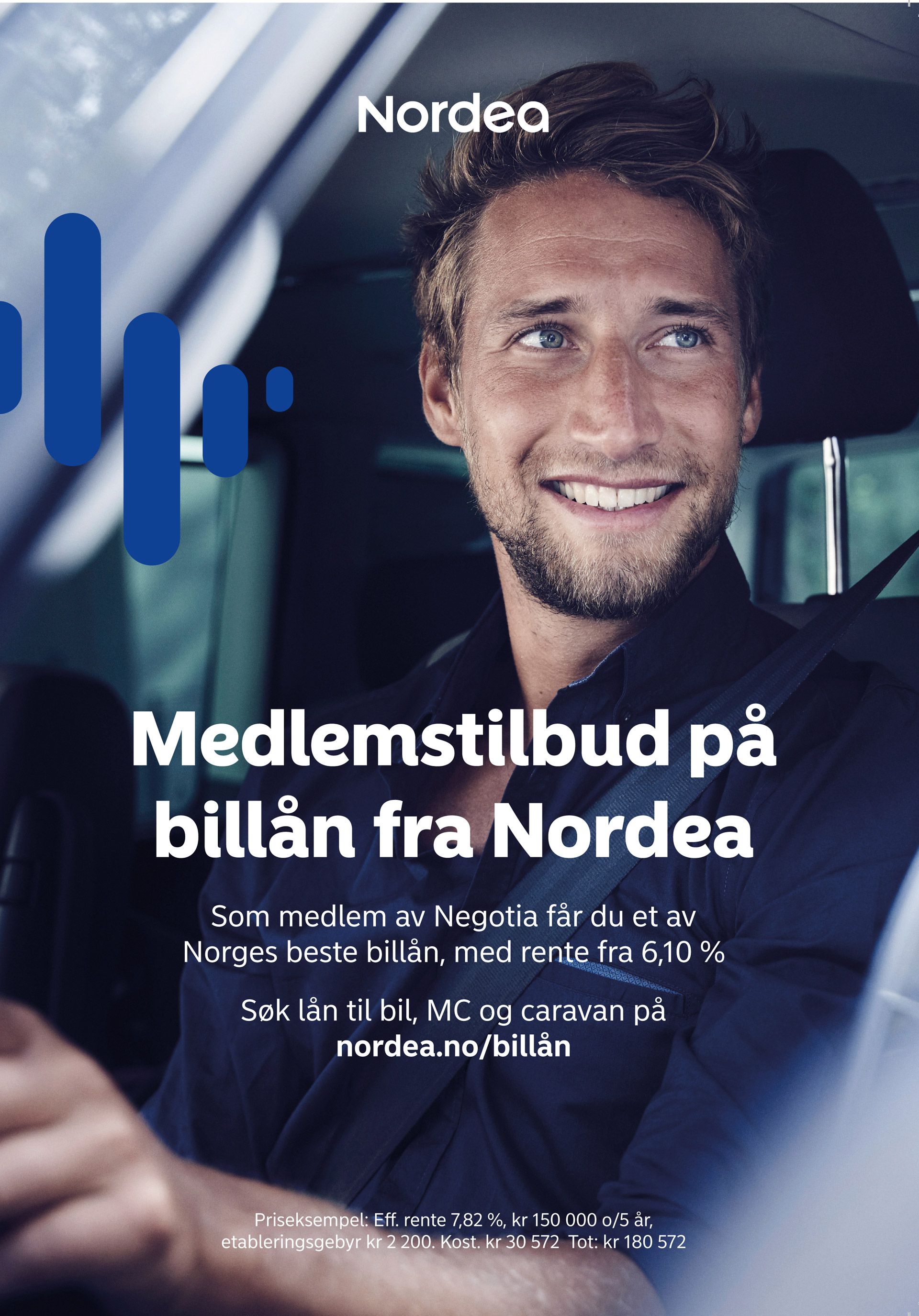 Reklamebanner