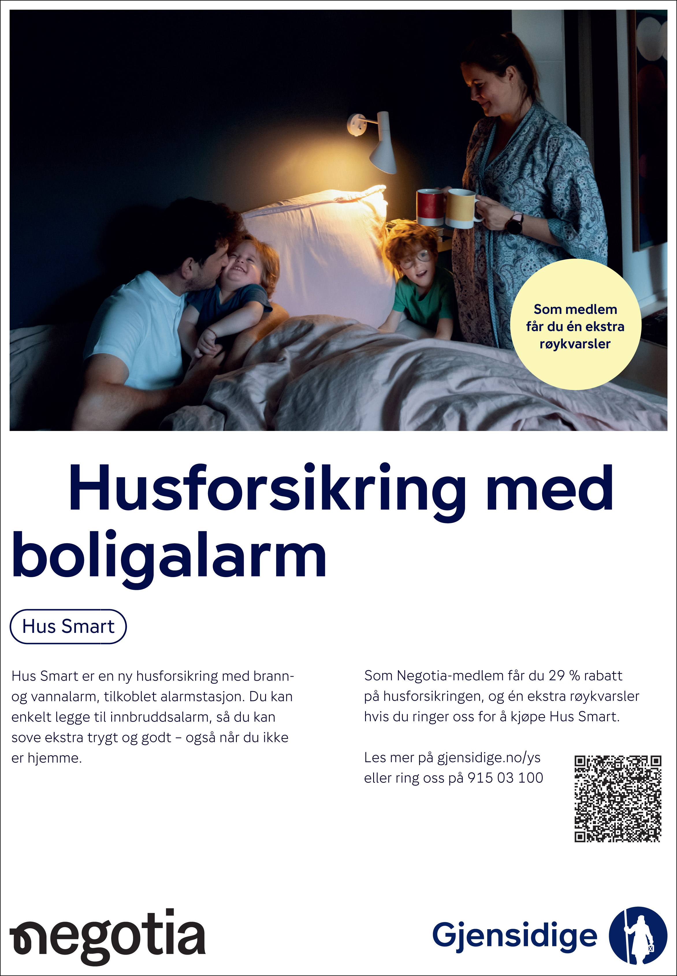 Reklamebanner