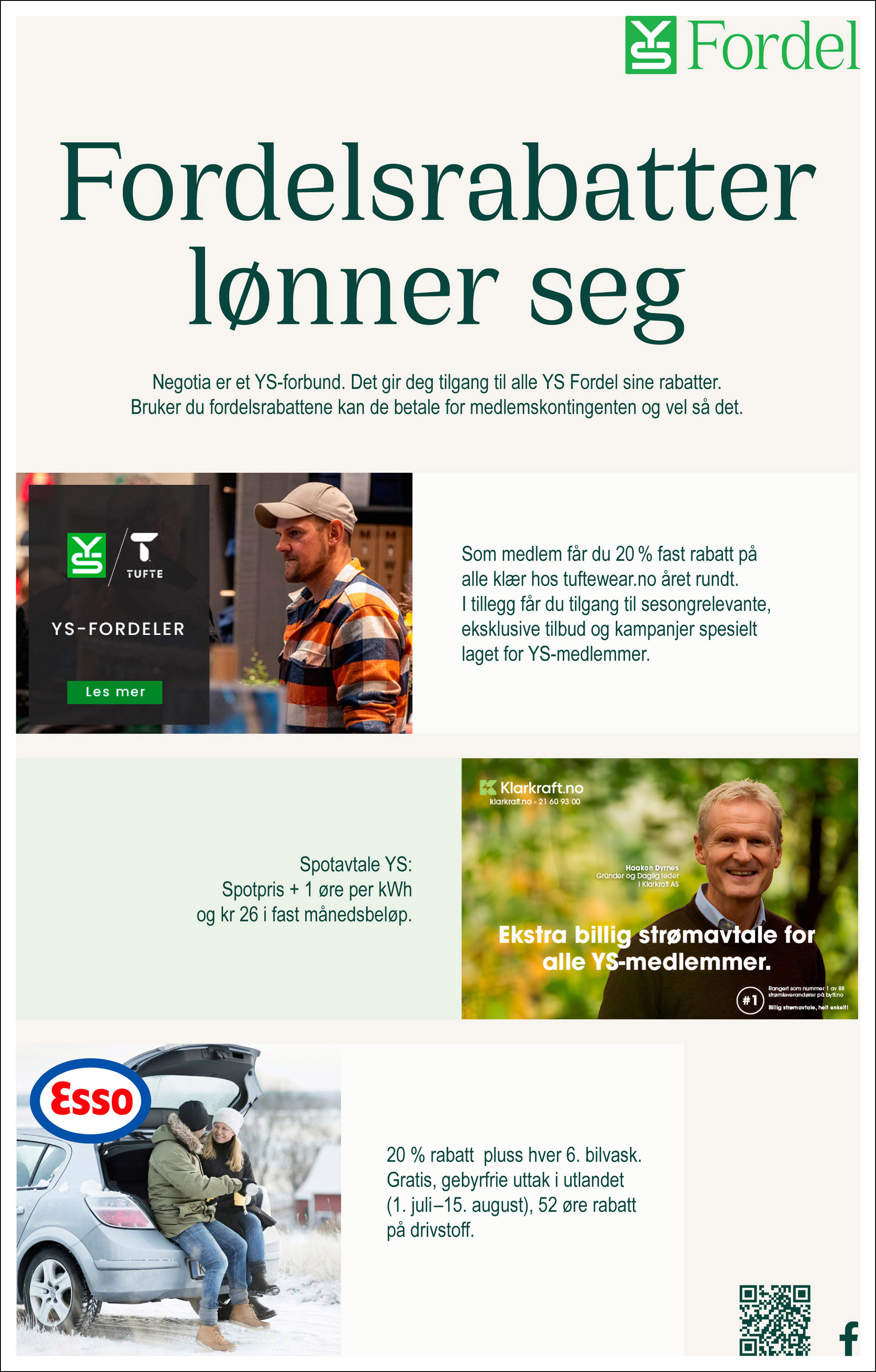 Reklamebanner