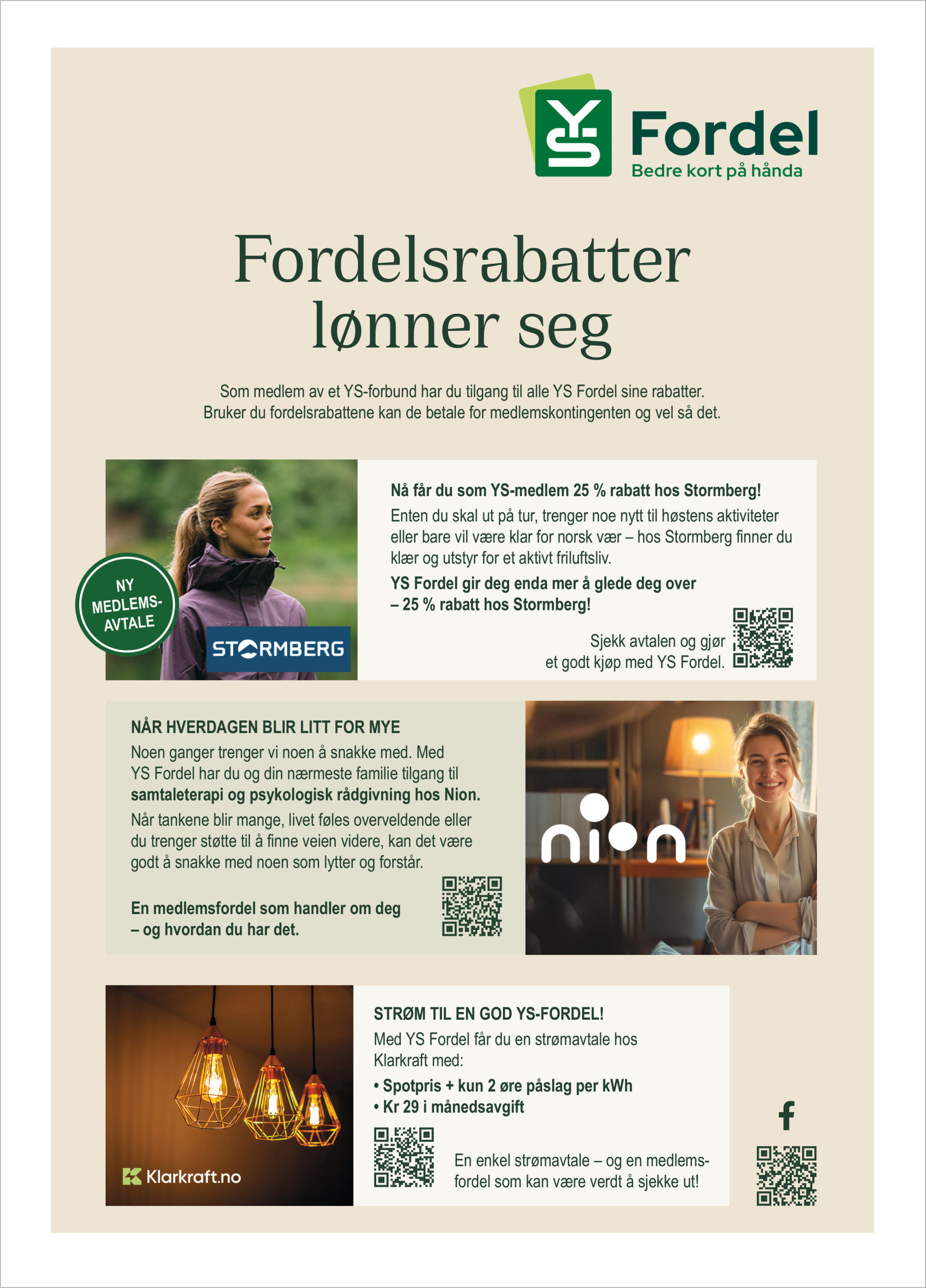 Reklamebanner